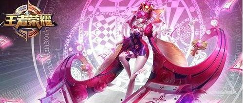 体验服芈月爆料视频在哪看,独家揭秘新技能与调整内容 第1张 体验服芈月爆料视频在哪看,独家揭秘新技能与调整内容 第1张