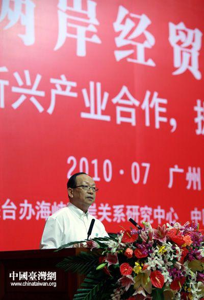 蓝营立委爆料了吗最新消息 第3张 蓝营立委爆料了吗最新消息 第3张