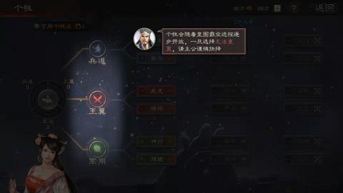 codm斥候最新爆料,全新斥候角色即将亮相，神秘技能引玩家热议  第3张